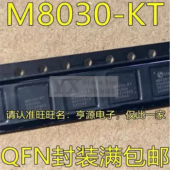1-10DB UBX-M8030-KT M8030-KT-UBX-M8030 M8030 QFN-40