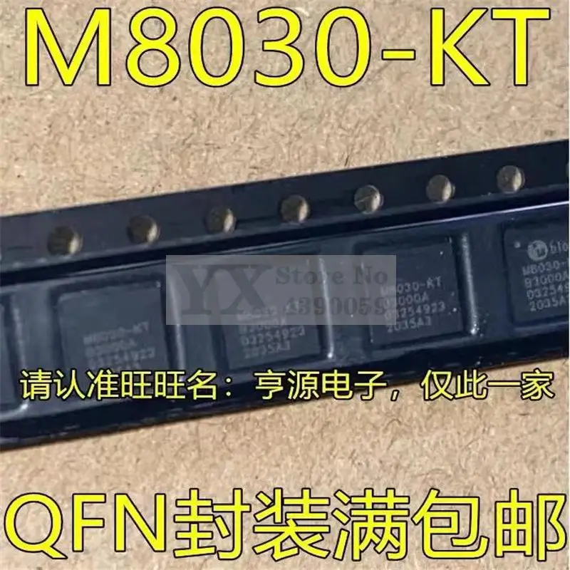 1-10DB UBX-M8030-KT M8030-KT-UBX-M8030 M8030 QFN-400