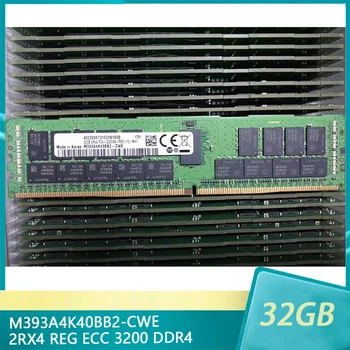1 Db Samsung M393A4K40BB2-VTE 32G 2RX4 PC4-3200AA REG ECC 3200 DDR4 RDIMM Memória