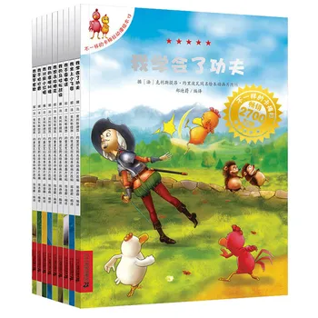 10 könyvek Kínai Kép, Történet a Könyv A Gyermekek Különböző Ka Mei La A 13.-22.