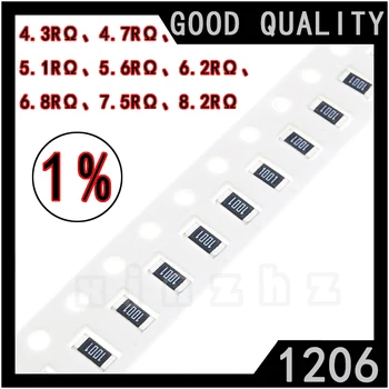 100-AS SMD 1206 Chip Ellenállás 1% Nagy Pontosságú Chip Fix Ellenállás 4.3 RΩ 4.7 R 5.1 R 5.6 R 6.2 R 6.8 R 7.5 R 8.2 R ohm 0,25 W