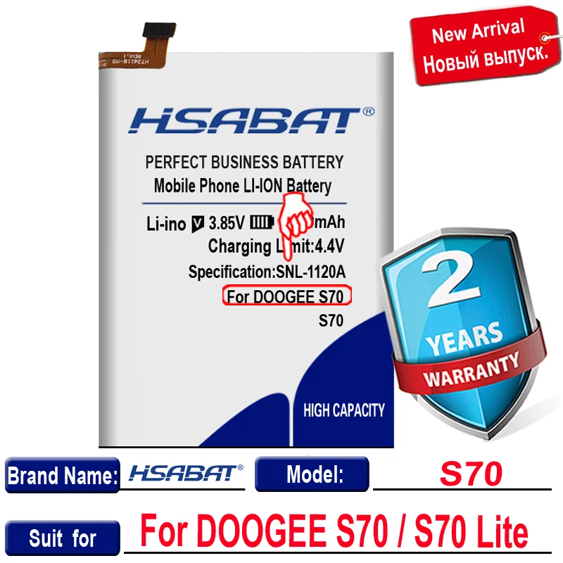 100% Eredeti HSABAT 6100mAh Akkumulátor DOOGEE S70 / S70 Lite2