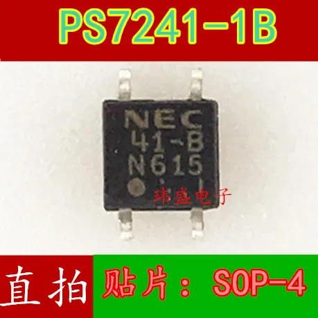 10db PS7241-1B-41-B SOP40