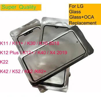 10db/Sok LG K22 K40 K11 K12 Plusz Elülső Külső Üveg Lencse Érintőképernyős Panel LG K42 K52 K62 LCD Üveg OCA
