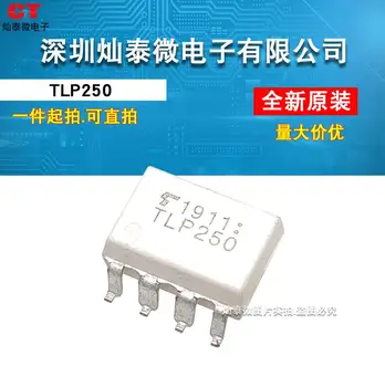 10db/sok TLP250 250 DIP-8 SMD-8