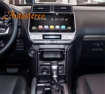 12.3 A Toyota Land Cruiser Prado 150 2018-2020 Android10 Autós GPS Navigáció Auto Hifi fejegység Multimédia-Lejátszó, Rádió, Kazetta