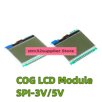 12864G-086-P LCD modul FOGASKERÉK 3.3 V/5V-os LCD kijelző modul