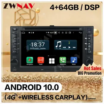 128G 2 Din-KIA CERATO SPORTAGE CARENS OPTIM Android 10.0 Multimédia Lejátszó Képernyő Audio Rádió GPS Navigációs fejegység, Auto Hifi