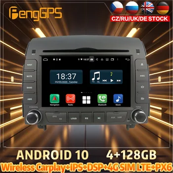 128G Android10 PX6 DSP HYUNDAI Sonata Yuxiang 2006 Autós DVD-GPS-Navigációs Auto Rádió Sztereó Többfunkciós CarPlay Fejegység