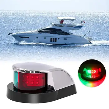 12V Hajó Navigációs Lámpa Piros / Zöld Tengeri Navigációs LED Fény IP67 Vízálló Vitorlás Lámpa Hajó Íj Fény Yacht