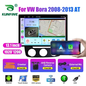13.1 hüvelyk autórádió VW Bora 2008 2009 2010-2013 Autós DVD-GPS-Navigációs Sztereó Carplay 2 Din Központi Multimédia Android Auto