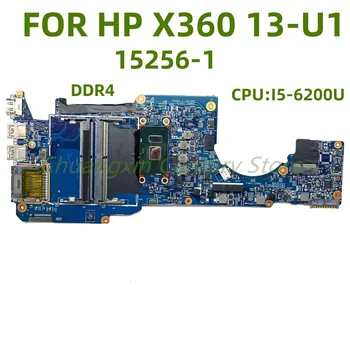 15256-1 HP Laptop HP X360 13-U1 Fő Fórumon I5-6200U CPU 100% - os Teszt OK