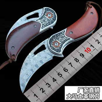 16.22 cm Kerti Kés Kemping Túlélési Damaszkuszi Multifunkcionális Magas Keménységű Összecsukható Kés Családi Szantálfa Kreatív Kés