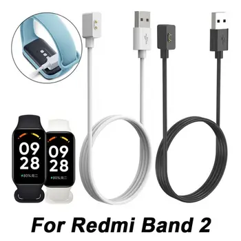 1m USB Töltő kábel Kábel Vezeték Hordozható Redmi Zenekar 2 Töltő Dock Bölcső