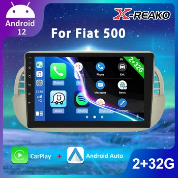 2+64G Android 12 autórádió Fiat 500 2007 - 2014 Autó Multimédia Carplay Auto Lejátszó RDS Sztereó 9 HÜVELYKES érintőképernyő GPS Navi