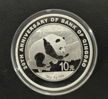 2016 Kína Peking B/O/B 20-30g Ezüst Panda Érme
