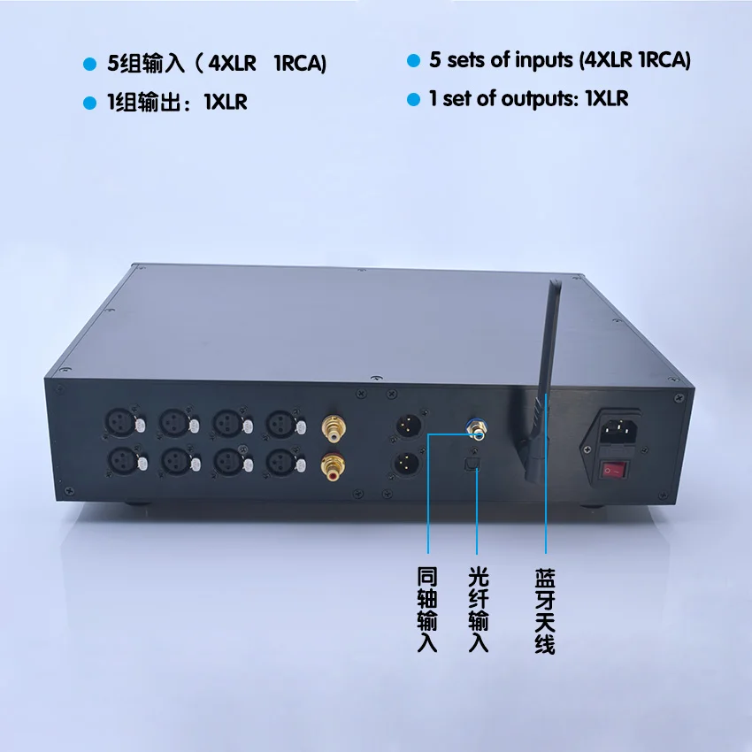 2022 Gaowen fekete görgős optikai koaxiális bemenet Bluetooth-5.0 beépített ES9038Q2M dekóder testület relé audio vezérlő1