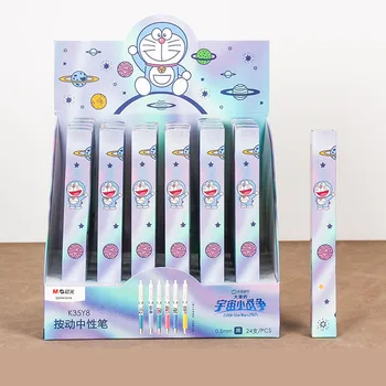 24 db/sok Aranyos Doraemon Zselés Toll Aranyos 0.5 mm, fekete Tinta Semleges Tollak Promóciós Ajándék, Iskolai felszerelés