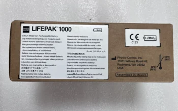 2pcs akkumulátor Fizioterápiás-Control Lifepak 1000 nem újratölthető új，eredeti