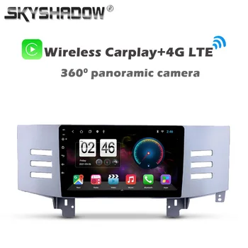 360 Panoráma Kamera 6G+128G Android 11.0 Autós DVD Lejátszó GPS, WIFI, Bluetooth 5.0 RDS Auto Rádió Toyota Reiz Mark X 2005-2009