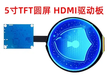 5.0 hüvelykes TFT HD LCD kerek képernyő + MIPI, hogy HDMI-meghajtó testület 1080x1080 magas pontszámot képernyő meghajtó testület készlet gyári elektronika