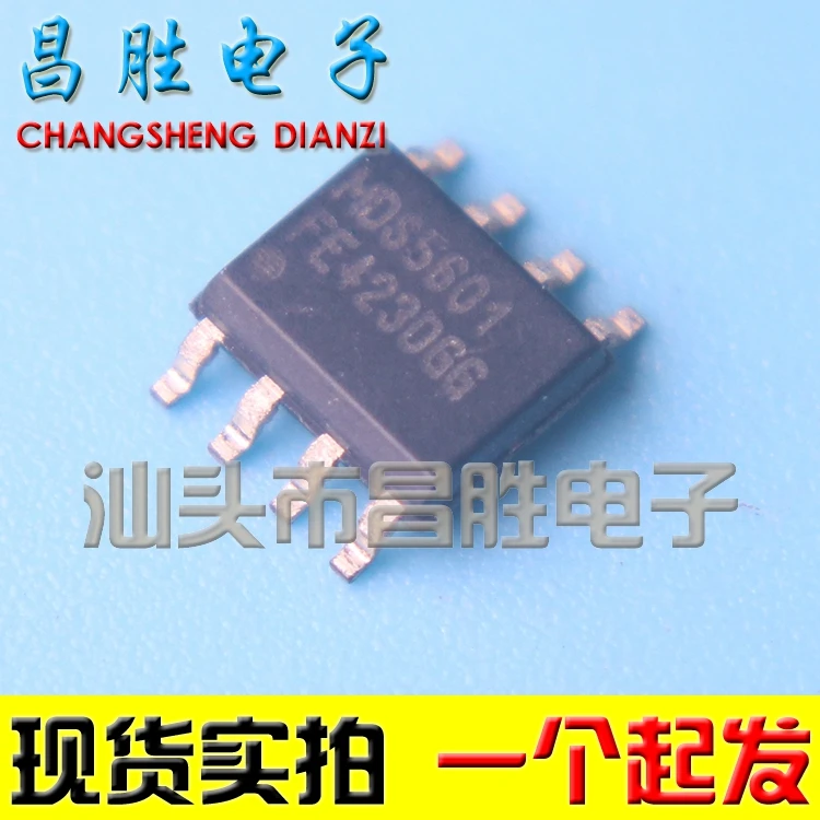 (5 Darab) MDS5601 SOP-8 LCD Power Chip0