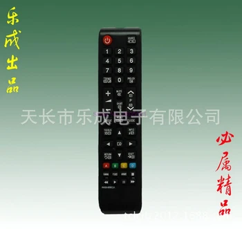 500pcs Samsung TV Távirányító AA59-00602A AA59-00666A AA59-00741A AA59-00496A AZ LCD LED SMART TV
