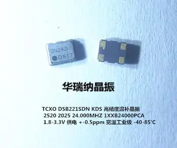 5DB/ TCXO 2520 2025 hőmérséklet támogatás kristály oszcillátor nagy pontosságú KDS 24M 24MHZ 24.000 MHZ