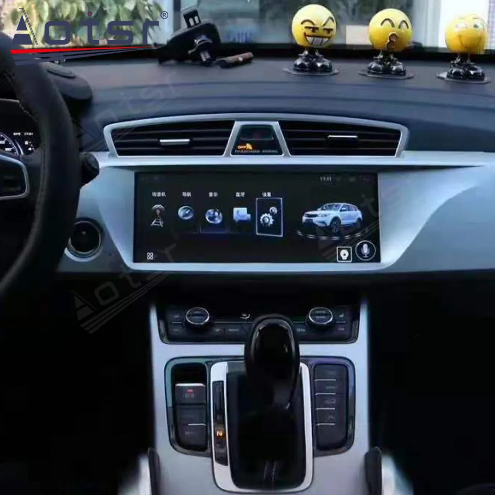6+128GB A Geely Boyue Android10 Tesla autórádió Vezeték nélküli Carplay GPS Navigációs DSP Multimédia Lejátszó1