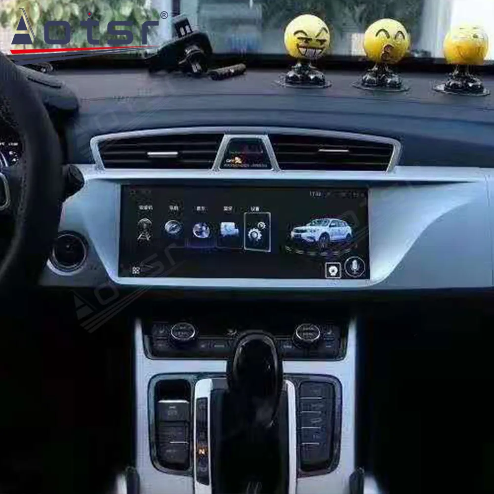 6+128GB A Geely Boyue Android10 Tesla autórádió Vezeték nélküli Carplay GPS Navigációs DSP Multimédia Lejátszó3