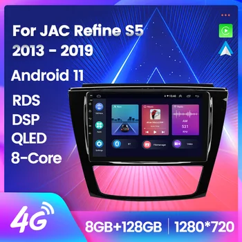 8+128 Android 11 DSP Autó Multimédia Lejátszó Autó Rádió, juhász gyula Finomítani S5 2013-2019 GPS Navigációs Carplay+Auto WiFi+4G QLED