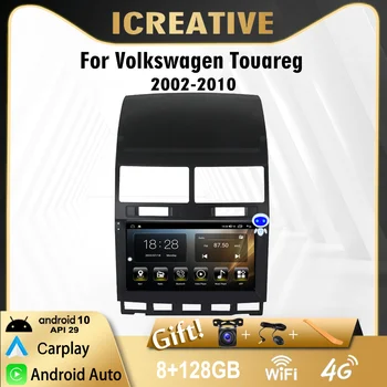 9Inch 2Din A Volkswagen Touareg 2002-2010 4G Carplay Autó Multimédia Lejátszó Android Wifi GPS Navigáció autórádió AutoRadio BT