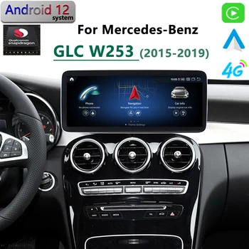 A Qualcomm A Mercedes-Benz Osztály GLC W253 C300 C350 2015 Android 12 autórádió GPS Navigációs CarPlay Multimédia Lejátszó, HD Képernyő