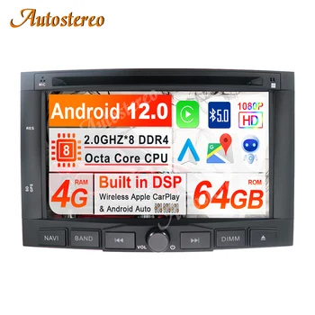 Android 10.0 64 gb-os Autó Multimédia Lejátszó GPS Navigációs a PEUGEOT 3008 Peugeot 5008 2009-2015 Auto Hifi fejegység Autó Rádió