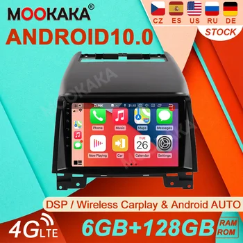 Android 10.0 6G+128G Carplay A Luxgen 7SUV 2011-2013 Autó, Érintőképernyős Multimédia Lejátszó Audio Rádió Sztereó GPS Navi Egység