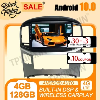 Android 10.0 Carplay 4G+128G PX6 Hyundai H1 2016-2019 Multimédia Lejátszó, Auto Rádió Magnó GPS Navigációs fejegység