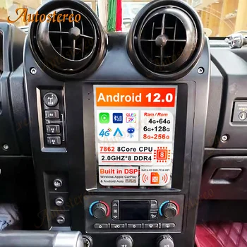Android 12 256G A Hummer H2 2002-2008 Autó GPS Navigációs Fejegység Multimédia Lejátszó Automatikus Elektronikus Sztereó Rádiós Magnó