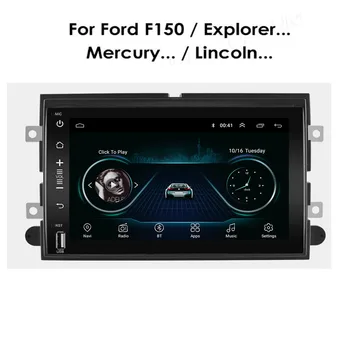 Android 12 Autó, Videó Lejátszó, Rádió, GPS Navigációs a Ford F150 F250 F350 Fusion Mustang Explorer Szélén Fókusz Auto Hifi CarPlay