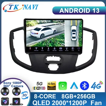 Android 13 2K 8+256 A Ford TRANSIT 2015 2016 2017 2018 autórádió Auto DSP Carplay 4G WIFI GPS Navigáció Játékos 2 Din DVD