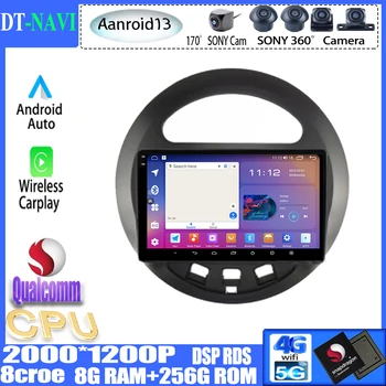 Android13 A Geely Panda Gleagle GX2 LC Kandi 2009-2016 autórádió Multimédia Lejátszó GPS Navigációs Carplay WIFI, BT Nem 2din DVD