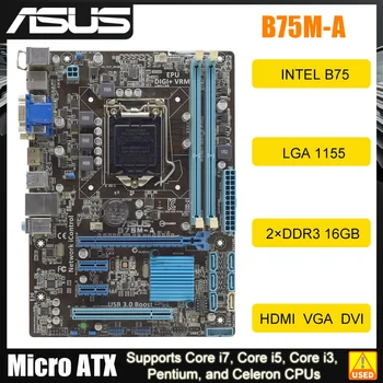 ASUS-B75M-EGY Intel B75 LGA 1155 Alaplap 16GB DDR3 PCI-E 3.0 SATA III USB3.0 Támogatja a Core I7 2600 VGA, DVI, HDMI, Micro ATX
