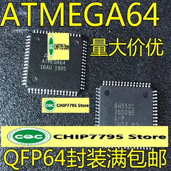ATMEGA64A-AU ATMEGA64-16AU ATMEGA64A-MU QFN64 Mikrokontroller chip