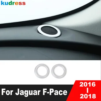 Autó Műszerfal Audio Hangszóró-Fedezze Kárpitozás, Jaguar F-Üteme 2016 2017 2018 ABS Gyűrű Matt Hangszóró Keret Belső Kiegészítők