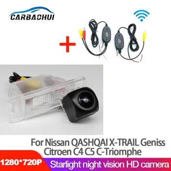 Autó vezeték nélküli Visszapillantó Fordított Biztonsági Kamera Nissan QASHQAI X-TRAIL Geniss Citroen C4 C5 C-Triomphe CCD HD éjjellátó