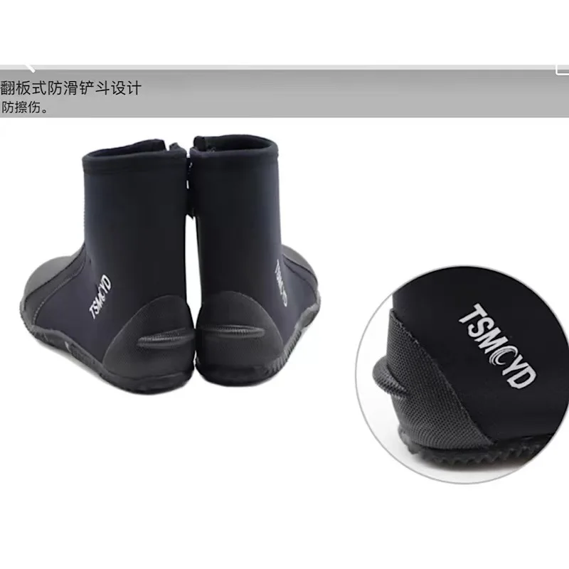 Búvárkodás Cipő 5MM Szúrt Bizonyíték Hordható Búvárkodás Cipő Tartsuk Meleg, Kényelmes Szabadtéri Strandon a Búvárkodás Uszony Felszerelt Búvár Csizma3