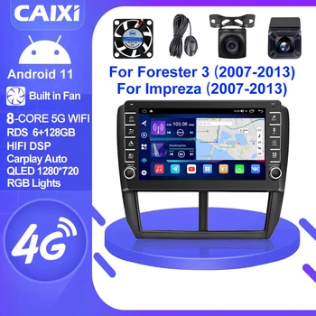 CAIXI GX9 Carplay 2din Android 11 autórádió Multimidia Video Player GPS Navigációs Sztereó A Subaru Forester 3 SH 2007-2013