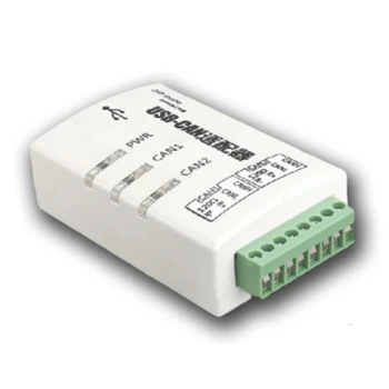 CAN-Busz-Elemző CANOpenJ1939 USBCAN-2A-USB hogy LEHET Adapterrel Dual Út Kompatibilis ZLG