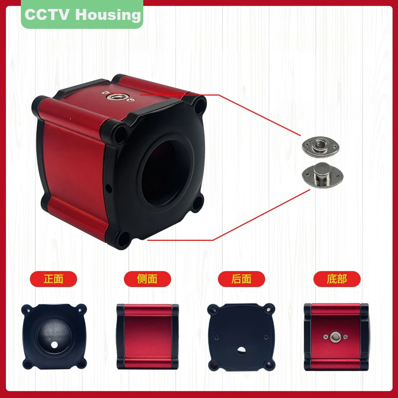 CCTV Borító Fém Mini Box Kamera Shell Ház Esetben, CS Mount A Cmos-AHD CCD IP-USB Ipari Kamera Modul NYÁK Chipset Igazgatóság4
