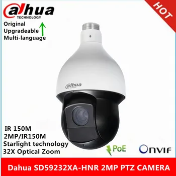 Dahua SD59232XA-HNR 2MP 32X Csillagfény IR150m POE+ IP66 auto tracking, illetve kerületi védelem WizSense Hálózati PTZ Kamera