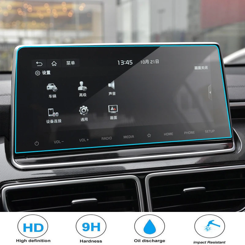 Edzett Üveg Képernyő Védő Fólia KIA K3 Cerato KX5 2019 Autós Navigációs Rádió-DVD-GPS-Multimédiás LCD Képernyő Őr0